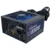 Coolbox Bloc D´alimentation Powerline Lll 650w