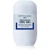 12x Byphasse 1l douchegel dermo micellaire argan