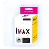 Cartouche d'encre imax t0551 noir compatible epson stylus photo rx420 ...