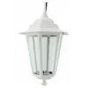 Lanterne de Jardin Suspension Aluminium E27 60W Blanc GSC 000700075