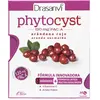 Drasanvi Phytocyst Complément alimentaire - 30 capsules couleur Sin, 30 unités