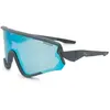 Brave Sports Lunettes De Soleil Polarisées Rift Light