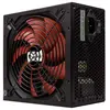 Unykach Bloc D´alimentation Uk210551 550w