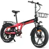 Youin Vélo électrique Pliant Dallas