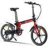 Youin Vélo électrique Pliant Oslo