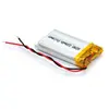 Nimo Gsp052035, batterie rechargeable, batterie lithium polymère