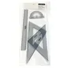Mars 569 - set de géométrie plastique bleu transparent (règle 30 cm, r...