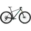 Bh Vtt Ultimate 8.5 29´´ Xt 8100 2023