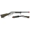Gonher Fusil 8 Coups Argent 74x14.50x3 Cm