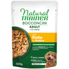 48x100g poulet Natural Trainer Bocconcini Adult Small & Toy Bouchées e...