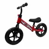 Chicos Draisienne Bike Flat Track