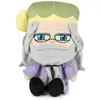 Peluche Harry Potter Dumbledore 27 cm