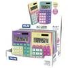 Milan Boîte De Présentation 12 Calculatrices 8 Chiffres Sunset Poche