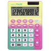 Blister calculatrice 12 chiffres Sunset Jaune - Rose MILAN®