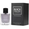 ANTONIO BANDERAS Seduction In Black