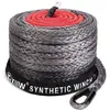 Xiiw - 12-Strand 20500 lbs Corde synthétique en plastique uhmwpe Treui...