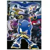 Educa Puzzle Neon Sonic 300 pièces (300 pièces)