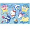 EDUCA-PUZZEL-500 STUKJES-HELLO KITTY