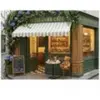 Educa Le Café du Petit Ours 20561