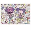 Educa Disney Kawaii 20465