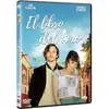 Divisa Book of Love (El libro del amor) (2022) (DVD)