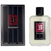 Parfum Homme Puig Brummel EDC (500 ml)