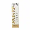 Dye No Ammonia Salerm Zero Nº 30 (100 ml)