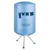 SUINGA Concise Home Portable électrique Séchoir 1000W Grande capacité ...