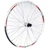 Gurpil Roue Arrière De Vtt Zac Inox 26´´ 8-11s Tubeless