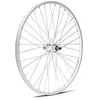 Gurpil Roue Arrière Cyber Fixed 26´´