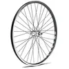 Gurpil Roue Arrière De Vtt Cyber 20 7s 26´´