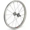 Gurpil 350 X 32 14´´ Voorwiel Zilver 9 x 100 mm