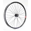 Gurpil Roue Avant De Route New Dpx 6b Disc Tubular