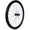 Gurpil Jeu De Roues De Route Gtr Rr45 Wave25 Cl Disc Tubeless
