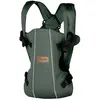 Sac à dos pour bébé Jané Dual
