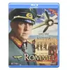 Divisa Rommel Blu-ray Espagnol
