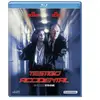 Divisa Accidental Witness Spanish Blu-ray Clair