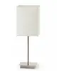 FARO Lampe de table Thana blanche, 1 ampoule E27 40W