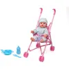 BigBuy Kids Atosa Poupée Bébé Électrique 2 Modèles Assortis 61x27 Cm