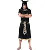 Atosa Costume égyptien