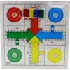 Jeu De Société Tableau En Bois Parchís-Oie 40x40cm Cayro T138/A