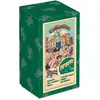 Jouets en bois Marbles Vintage Cayro