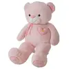 BigBuy Kids Creaciones Llopis Nounours Valentin 75 Cm