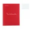 MIQUELRIUS - NOTEBOOK EMOTIONS A4 séyès 80 feuilles - Couleur: rouge