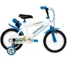 Real Madrid Cf Vélo 14´´