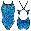 Turbo Maillot De Bain Pixels Revolution
