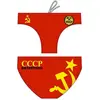 Turbo Cccp Zwemslip Rood L Man