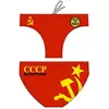 Turbo Slip De Bain Cccp