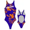 Turbo Maillot De Bain Holland Pro Resist