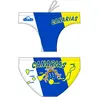 Turbo Slip De Bain Canarias Shield